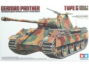 TAMIYA saksalainen pantteri tyyppi G hinta ja tiedot | Tamiya Lapset | hobbyhall.fi