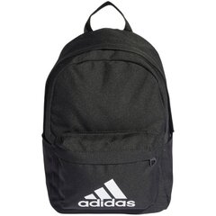 Lasten reppu Adidas HM5027, musta hinta ja tiedot | Adidas Koulutarvikkeet | hobbyhall.fi