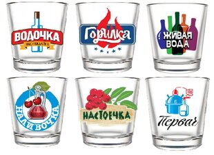 Drinkkilasit lahjapakkaus 7kpl hinta ja tiedot | Lasit, mukit ja kannut | hobbyhall.fi