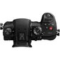 Panasonic Lumix G DC-GH5S + 12-35mm (H-HSA12035), musta hinta ja tiedot | Kamerat | hobbyhall.fi