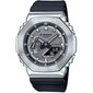 Miesten kello Casio G-Shock GM-2100-1AER hinta ja tiedot | Miesten kellot | hobbyhall.fi