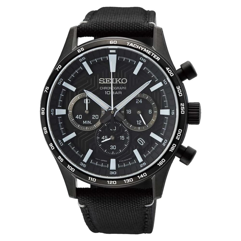 Miesten Seiko Chronograph -rannekello hinta ja tiedot | Miesten kellot | hobbyhall.fi