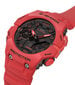 Miesten Casio G-Shock -rannekello hinta ja tiedot | Miesten kellot | hobbyhall.fi