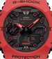 Miesten Casio G-Shock -rannekello hinta ja tiedot | Miesten kellot | hobbyhall.fi