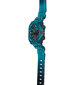 Casio G-Shock miesten rannekello hinta ja tiedot | Miesten kellot | hobbyhall.fi