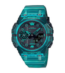 Casio G-Shock miesten rannekello hinta ja tiedot | Miesten kellot | hobbyhall.fi