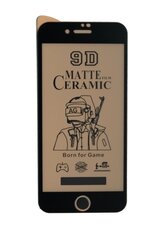Näytönsuoja Ceramic Matte Apple iPhone 6/6s puhelimelle hinta ja tiedot | Näytönsuojakalvot ja -lasit | hobbyhall.fi