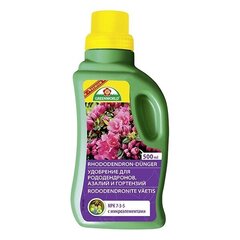 Rhododendron Lannoite 500 ml hinta ja tiedot | Nestemäiset lannoitteet | hobbyhall.fi