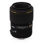 Objektiivi Sigma 105mm f/2.8 EX Macro DG OS HSM Canon hinta ja tiedot | Objektiivit | hobbyhall.fi