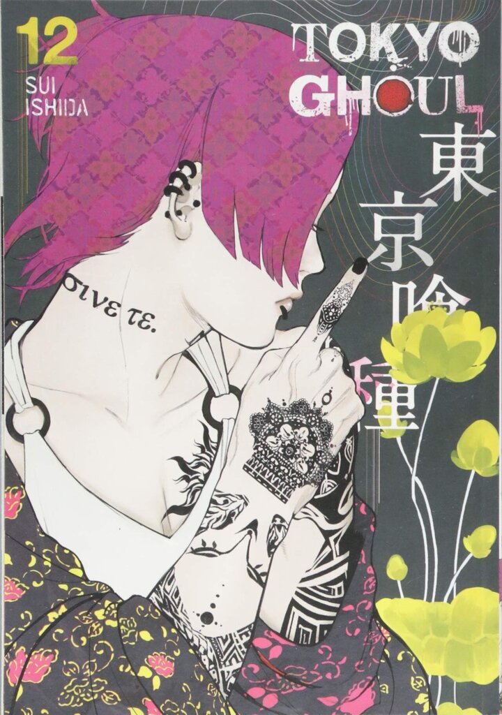 Sarjakuva Manga Tokyo Ghoul Vol 12 hinta ja tiedot | Sarjakuvat | hobbyhall.fi