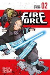 Sarjakuvat Manga Fire Force Vol 2 hinta ja tiedot | Sarjakuvat | hobbyhall.fi