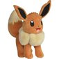 Lelu Pokemon Eevee hinta ja tiedot | Pehmolelut | hobbyhall.fi