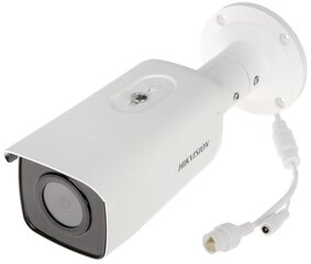 IP-kamera DS-2CD2T86G2-4I(4MM)(C) ACUSENSE - 8.3 Mpx 4K UHD Hikvision hinta ja tiedot | Hikvision Kodin remontointi | hobbyhall.fi