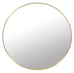 Peili, 70 cm, harmaa hinta ja tiedot | Peilit | hobbyhall.fi