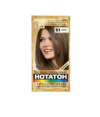 Notanon Blond 51 - hoitoaine, 30 ml hinta ja tiedot | Notaton Hajuvedet ja kosmetiikka | hobbyhall.fi