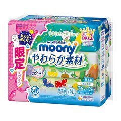 Japanilaiset Kosteuspyyhkeet Moony, 3 x 76 kpl hinta ja tiedot | Vauvojen kosteuspyyhkeet | hobbyhall.fi