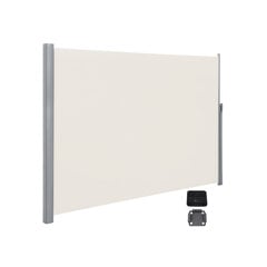 Sivumarkiisi 200 x 400 cm kokoontaitettava, beige hinta ja tiedot | Aurinkovarjot ja markiisit | hobbyhall.fi