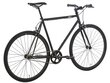 Fixie polkupyörä 6KU Nebula 1 - XS hinta ja tiedot | Polkupyörät | hobbyhall.fi