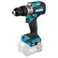 Porakone XGT® DF001GZ Makita hinta ja tiedot | Akkuporakoneet ja ruuvinvääntimet | hobbyhall.fi