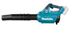 Puhallin XGT ® UB001GZ Makita hinta ja tiedot | Oksasilppurit, lehtipuhaltimet | hobbyhall.fi