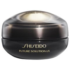 Silmä- ja huulivoide Shiseido Future Solution LX, 17 ml hinta ja tiedot | Silmänympärysvoiteet ja seerumit | hobbyhall.fi