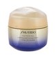 Elvyttävä kasvovoide Shiseido Vital Perfection Uplifting and Firming 75 ml hinta ja tiedot | Kasvovoiteet | hobbyhall.fi