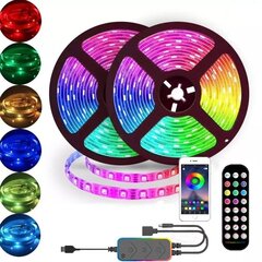 Smart 5050 RGB LED Strip 15 m Bluetooth-toiminnolla hinta ja tiedot | LED-valonauhat | hobbyhall.fi