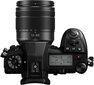 Panasonic Lumix G DC-G9M + 12-60mm (H-FS12060), musta hinta ja tiedot | Kamerat | hobbyhall.fi