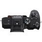 Sony Alpha A7 III Body hinta ja tiedot | Kamerat | hobbyhall.fi