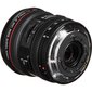 Canon EF 8-15mm f/4L Fisheye USM hinta ja tiedot | Objektiivit | hobbyhall.fi