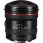 Canon EF 8-15mm f/4L Fisheye USM hinta ja tiedot | Objektiivit | hobbyhall.fi