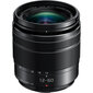 Objektiivi Panasonic Lumix G Vario 12-60mm f/3.5-5.6 Power OIS, musta hinta ja tiedot | Objektiivit | hobbyhall.fi