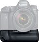 Akkukahva Canon BG-E21 hinta ja tiedot | Kameran laturit | hobbyhall.fi