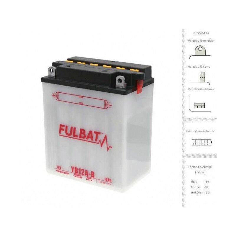 FULBAT YB12A-B, 12 Ah 12V akku hinta ja tiedot | Moottoripyörien akut | hobbyhall.fi