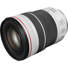 Canon RF 70-200mm F4L IS USM hinta ja tiedot | Objektiivit | hobbyhall.fi