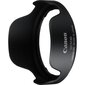 Canon LH-DC60 Lens Hood hinta ja tiedot | Kameran suotimet | hobbyhall.fi