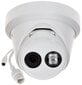 IP-kamera DS-2CD2343G2-I(4MM), Acusense, 4MP hinta ja tiedot | Valvontakamerat | hobbyhall.fi