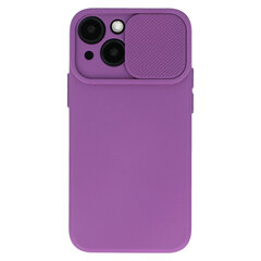 Puhelinkotelo Camshield Soft - Iphone 11 , violetti hinta ja tiedot | Puhelimen kuoret ja kotelot | hobbyhall.fi