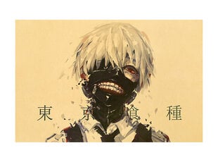 Tokio ghoul -juliste hinta ja tiedot | Pelien oheistuotteet | hobbyhall.fi