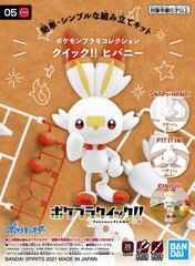 Pokemon Scorbunny -hahmo hinta ja tiedot | Poikien lelut | hobbyhall.fi