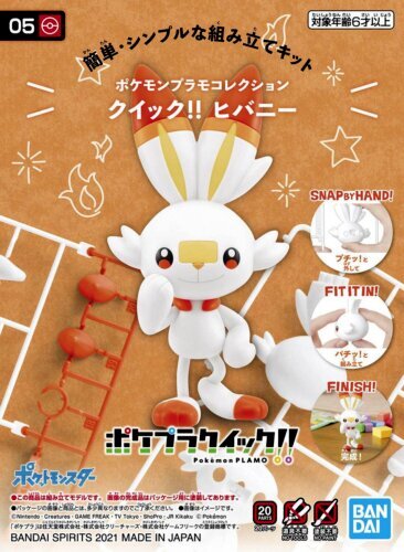 Pokemon Scorbunny -hahmo