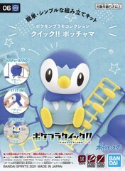 Figurine Pokemon Piplup hinta ja tiedot | Poikien lelut | hobbyhall.fi