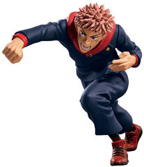 Jujutsu Kaisen hahmo hinta ja tiedot | Poikien lelut | hobbyhall.fi