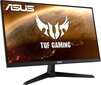 Asus 90LM0741-B01170 hinta ja tiedot | Näytöt | hobbyhall.fi