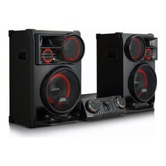 LG CL98 3500W hinta ja tiedot | Kaiuttimet | hobbyhall.fi