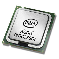 Intel Xeon Silver 4208 hinta ja tiedot | Prosessorit | hobbyhall.fi