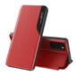 Puhelinkuori Smart View Samsung Galaxy S23 Ultra, punainen hinta ja tiedot | Puhelimen kuoret ja kotelot | hobbyhall.fi