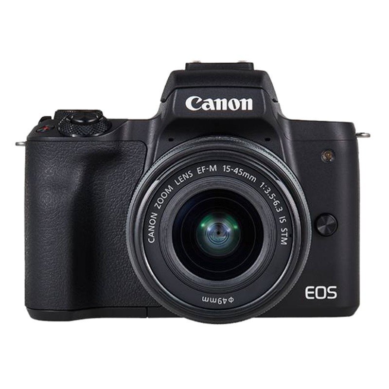 Canon EOS M50 BK M15-45S+M55-200 hinta ja tiedot | Kamerat | hobbyhall.fi
