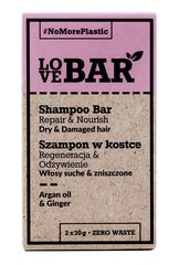 Kiinteä hoitoaine kuiville ja vaurioituneille hiuksille Love Bar, 2x30 g hinta ja tiedot | Hoitoaineet | hobbyhall.fi