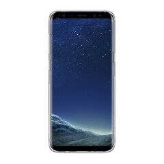 Nillkin mallille Samsung Galaxy S8 Plus, läpinäkyvä hinta ja tiedot | Puhelimen kuoret ja kotelot | hobbyhall.fi